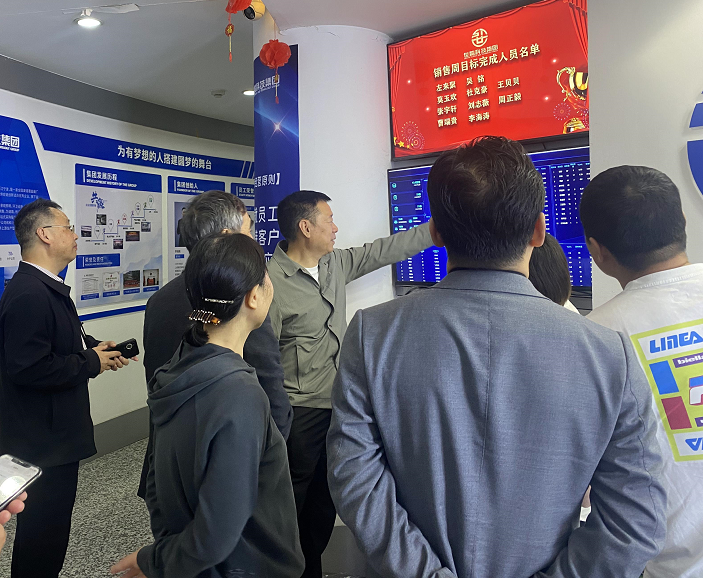 产教融合 校企携手丨欧陆注册科技集团与南昌职业大学战略合作洽谈会顺利举行