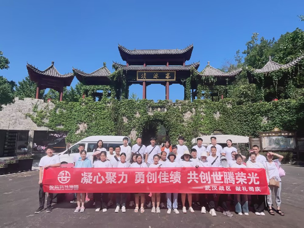 标杆分享系列1丨杨流洋：以身作则，，，，，，，凝心聚力则势不可挡