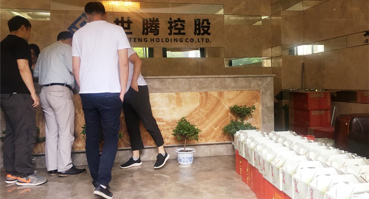 欧陆注册(中国区)官方网站
