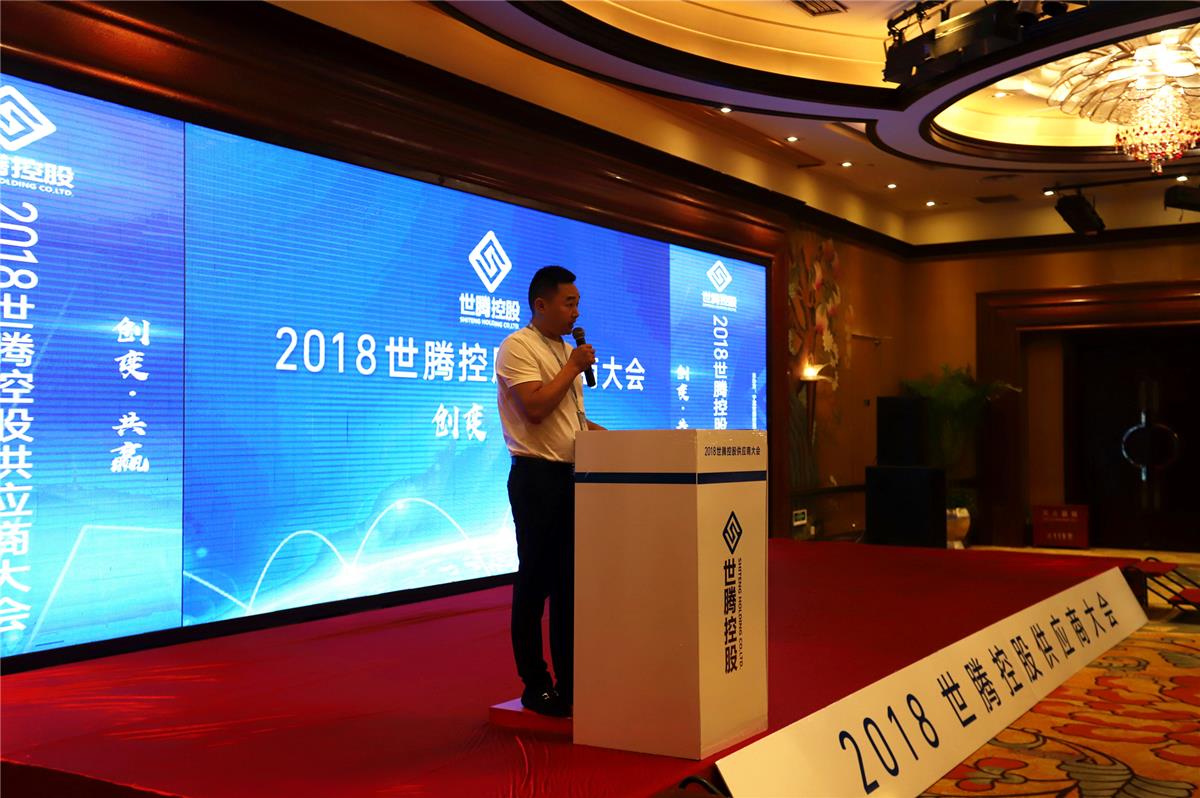 欧陆注册(中国区)官方网站
