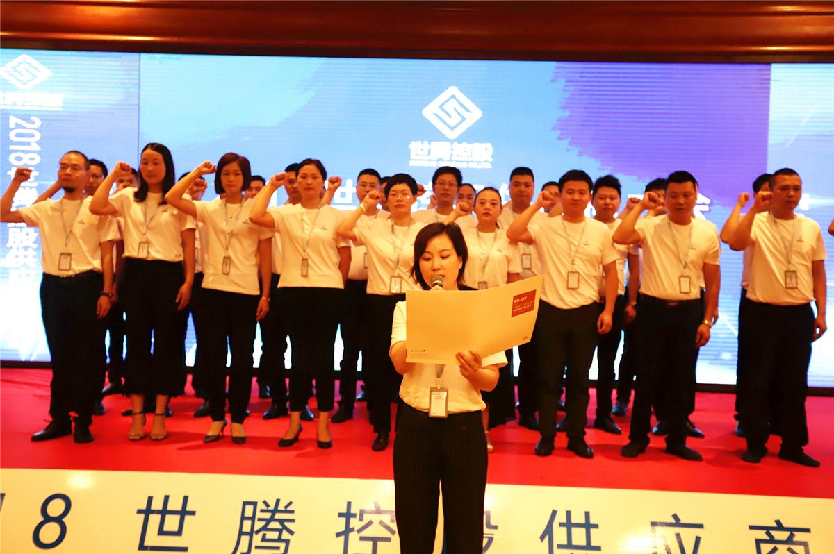 欧陆注册(中国区)官方网站