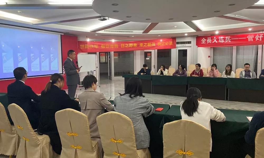 欧陆注册(中国区)官方网站