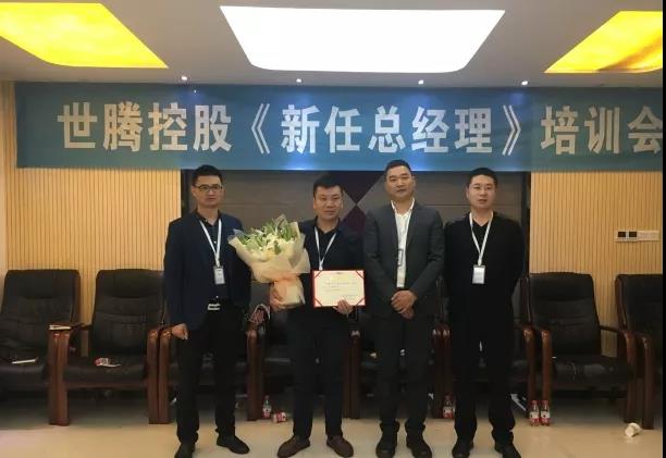 欧陆注册(中国区)官方网站