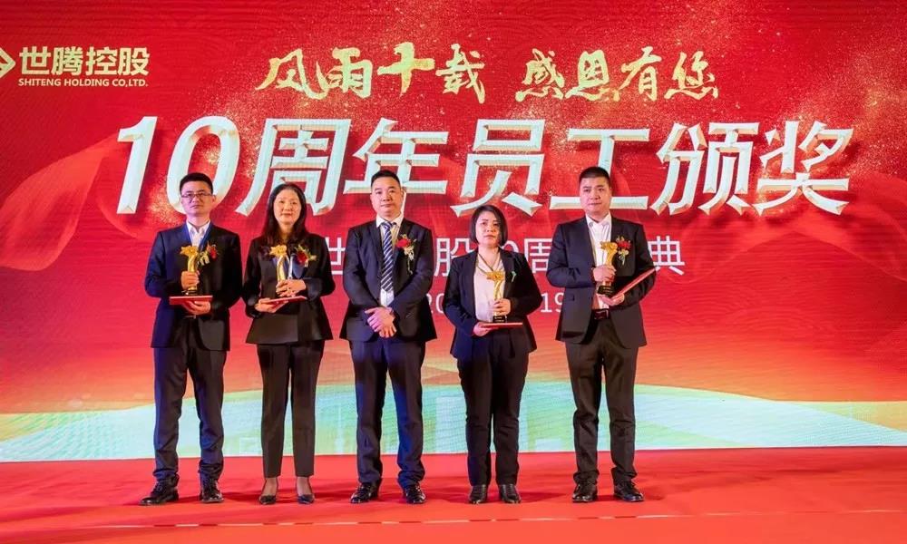 欧陆注册(中国区)官方网站