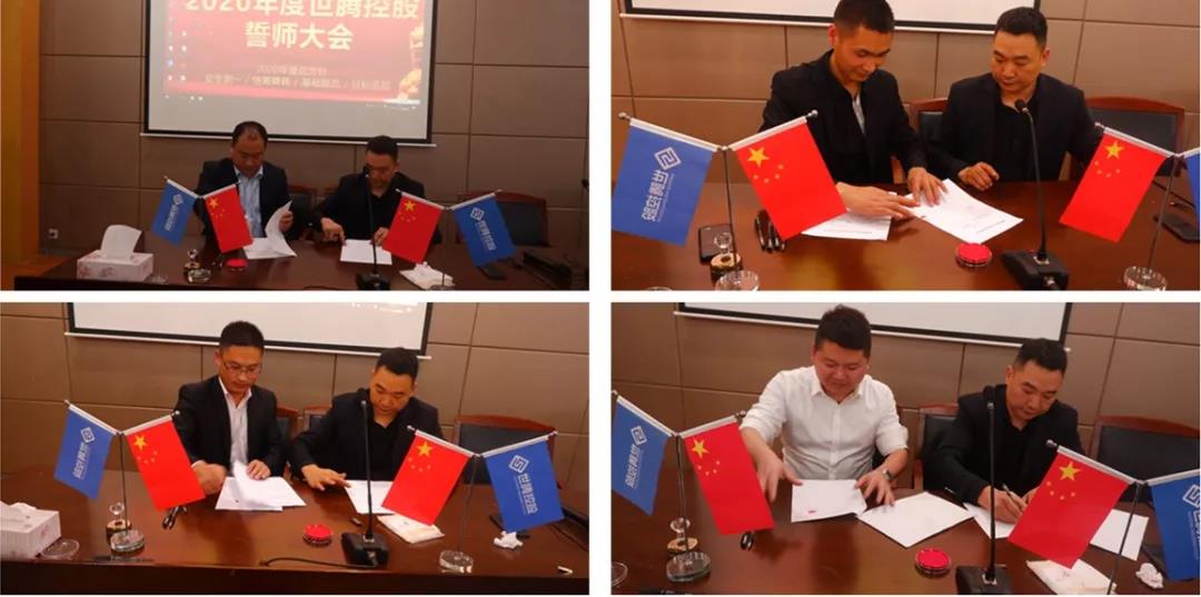 欧陆注册(中国区)官方网站