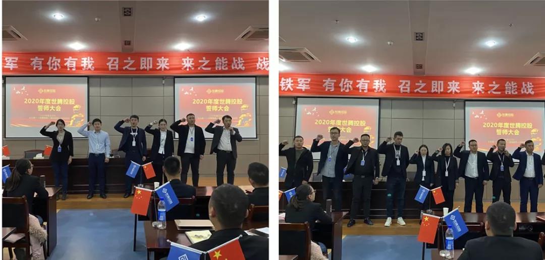 欧陆注册(中国区)官方网站
