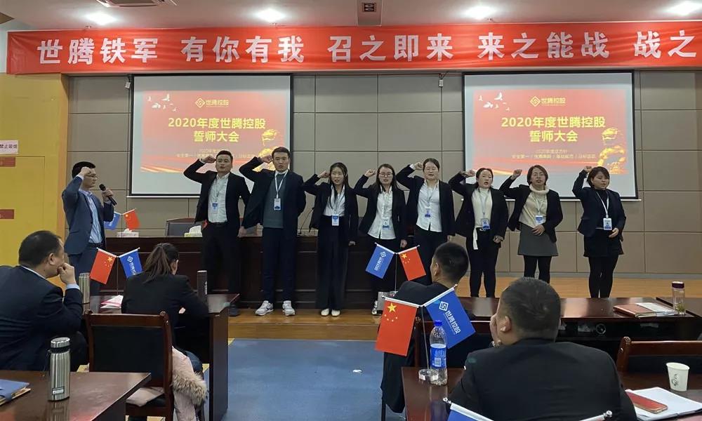 欧陆注册(中国区)官方网站