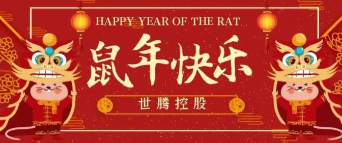 欧陆注册(中国区)官方网站