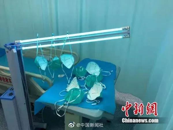 欧陆注册(中国区)官方网站