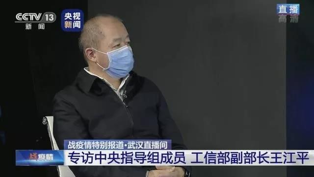 欧陆注册(中国区)官方网站
