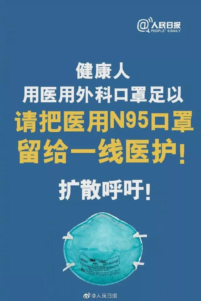 欧陆注册(中国区)官方网站