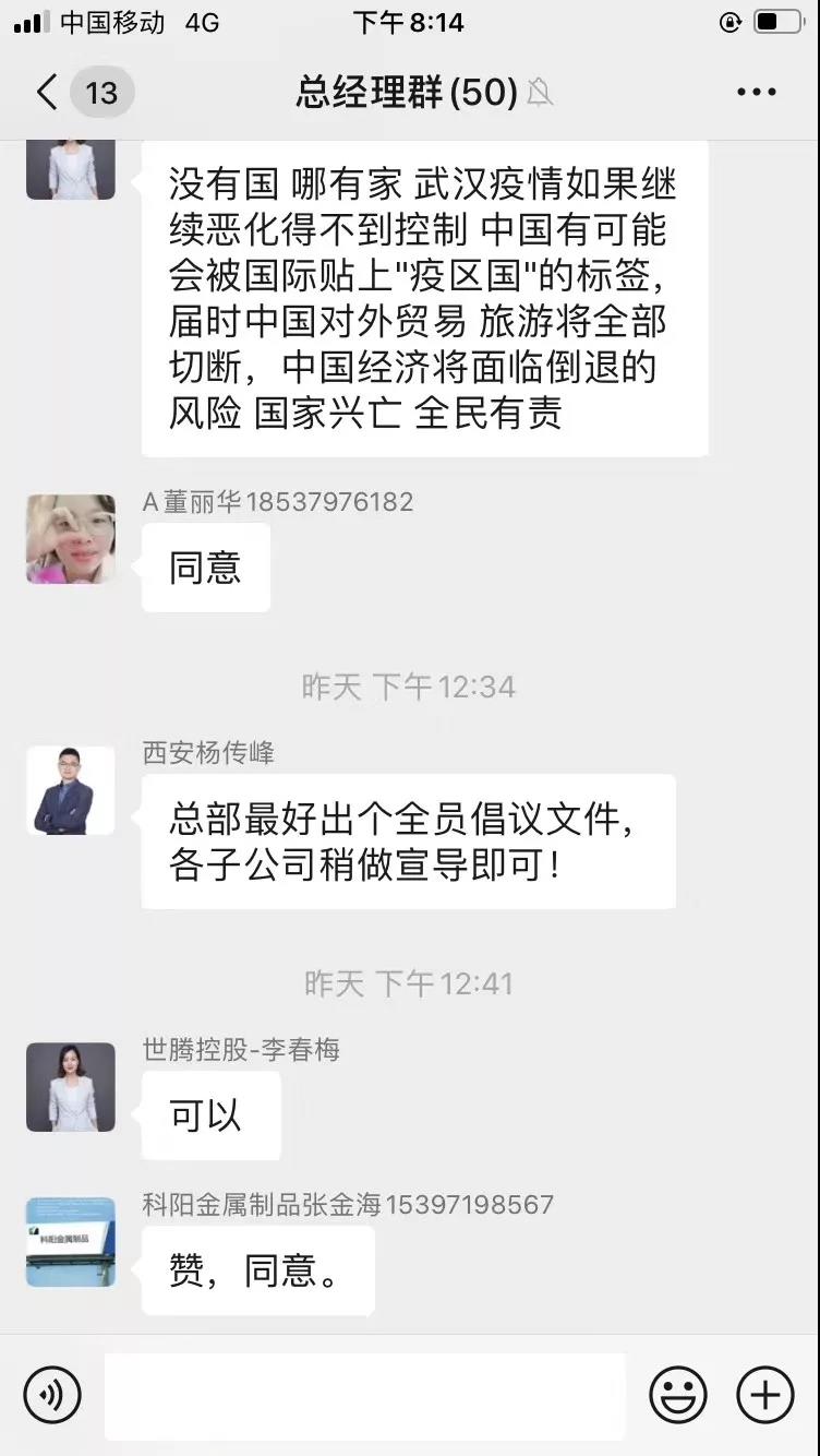 欧陆注册(中国区)官方网站