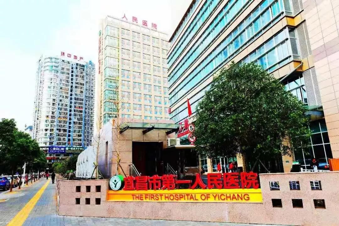 欧陆注册(中国区)官方网站
