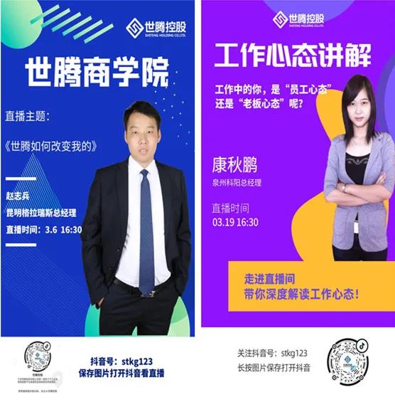 欧陆注册(中国区)官方网站