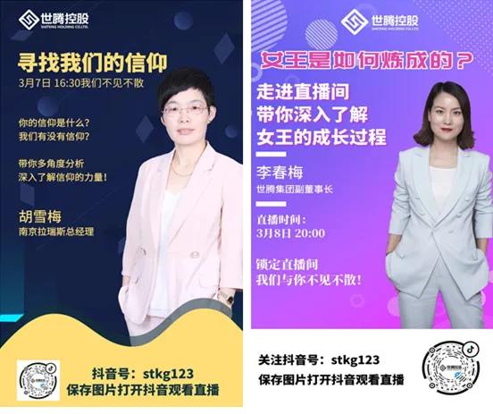 欧陆注册(中国区)官方网站