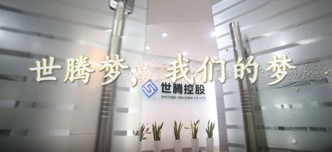 欧陆注册(中国区)官方网站