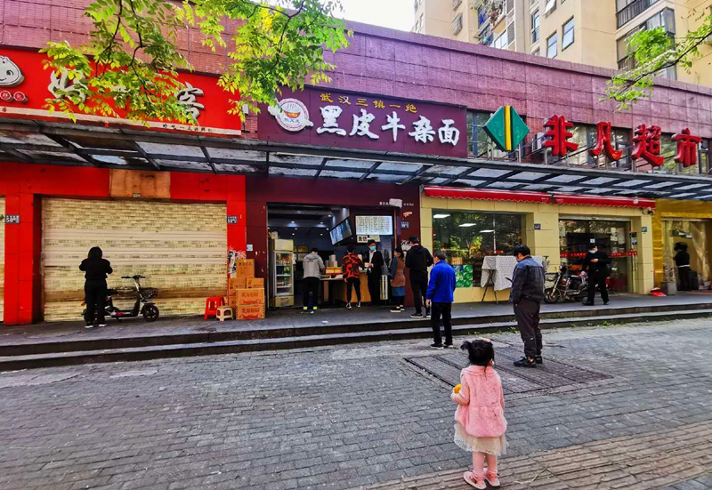 欧陆注册(中国区)官方网站