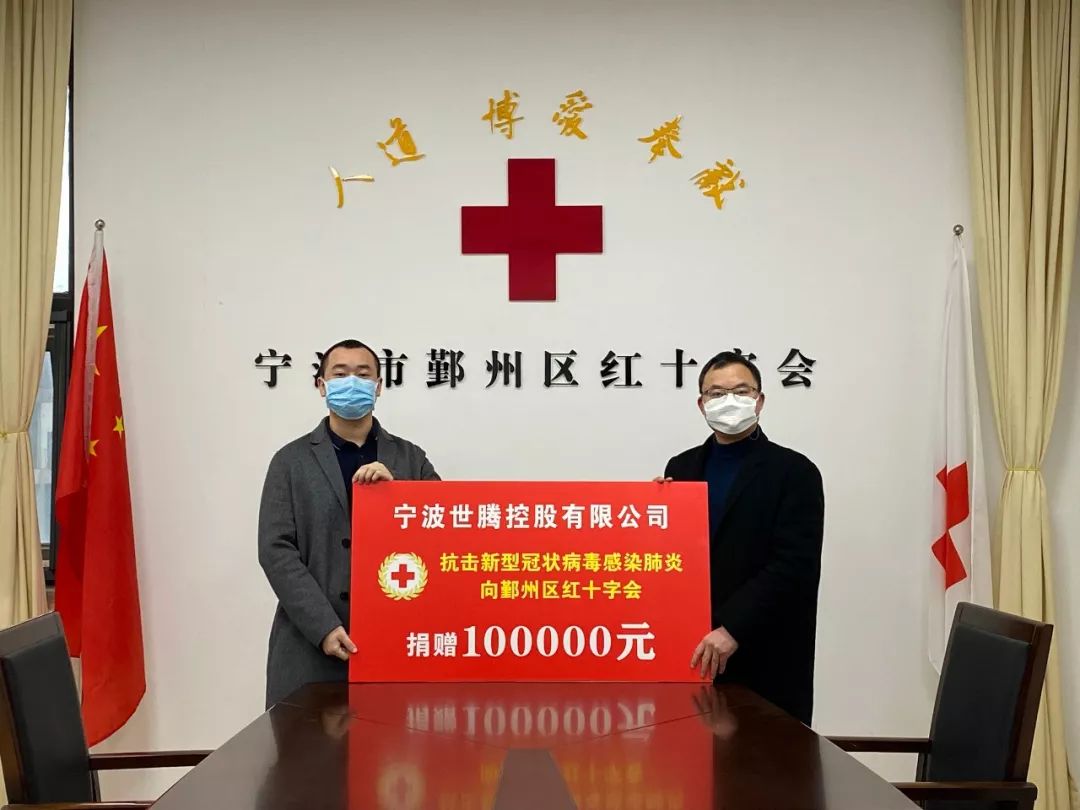 欧陆注册(中国区)官方网站