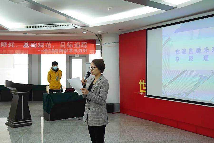 欧陆注册(中国区)官方网站