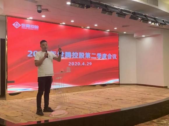 欧陆注册(中国区)官方网站