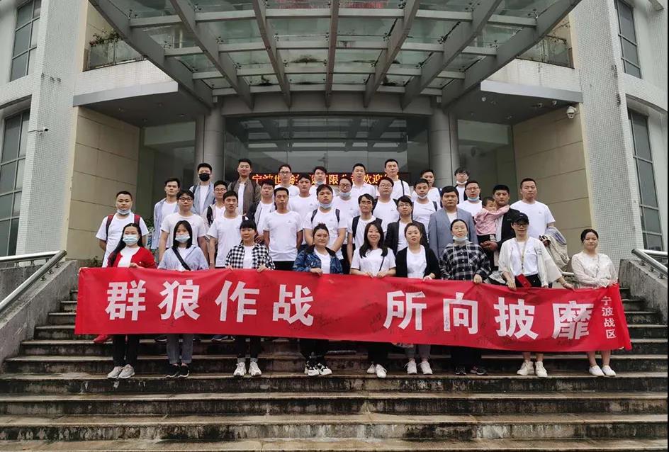 欧陆注册(中国区)官方网站
