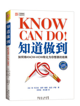 欧陆注册(中国区)官方网站