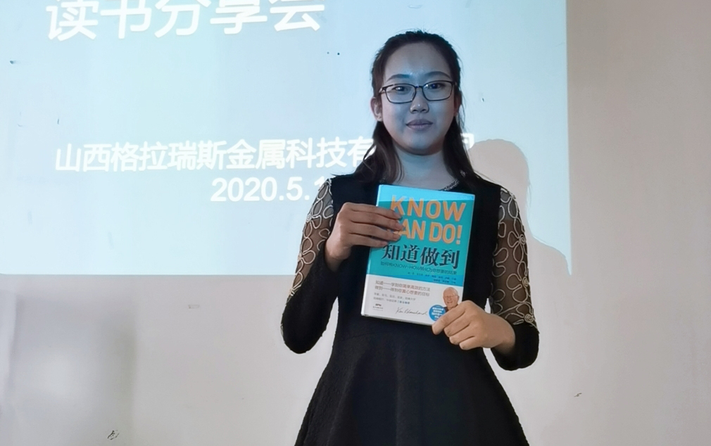 欧陆注册(中国区)官方网站