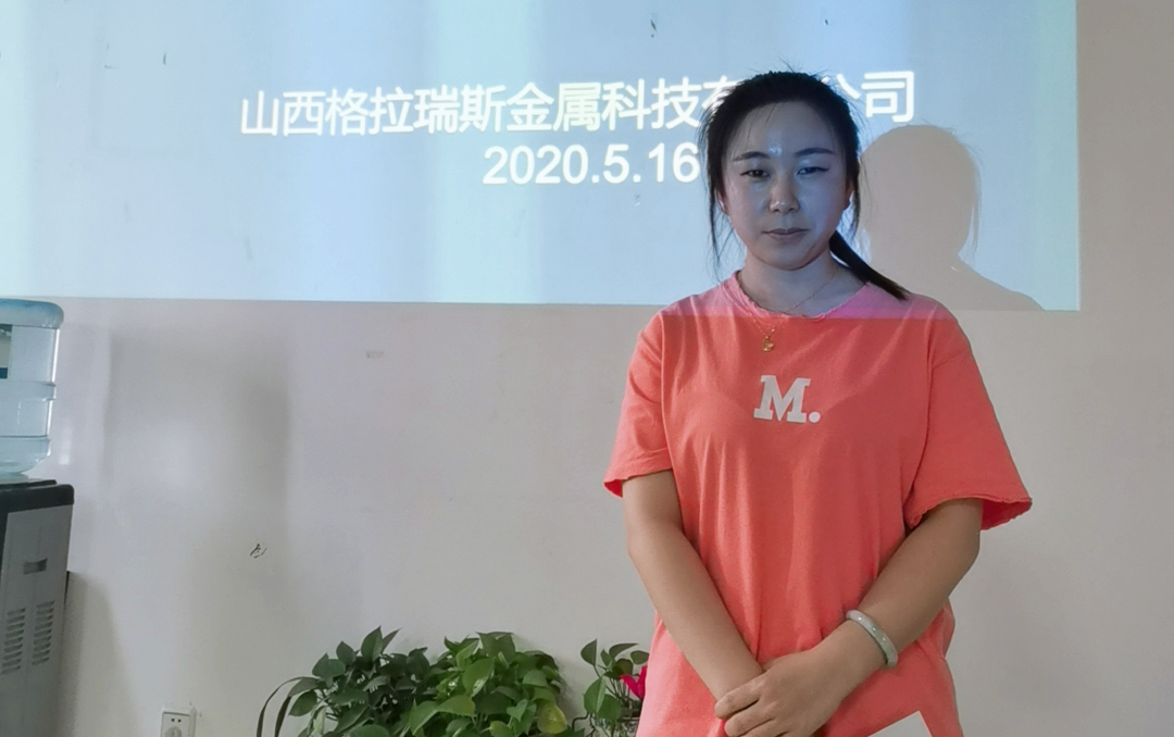 欧陆注册(中国区)官方网站