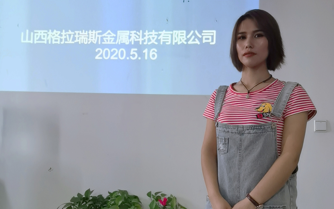 欧陆注册(中国区)官方网站