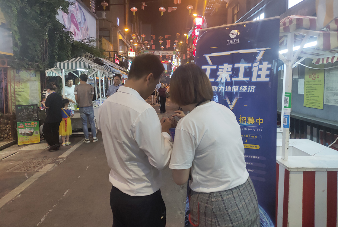 地摊热浪后，，，，，小摊贩该何去何从？？？？？