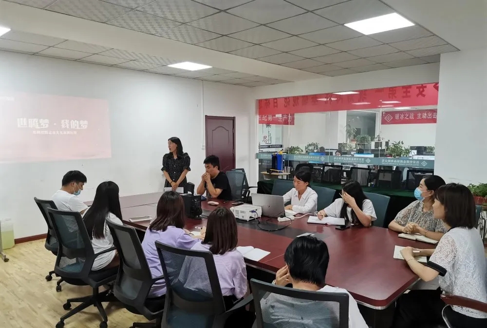 欧陆注册(中国区)官方网站