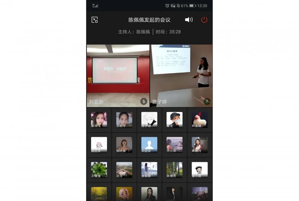欧陆注册(中国区)官方网站