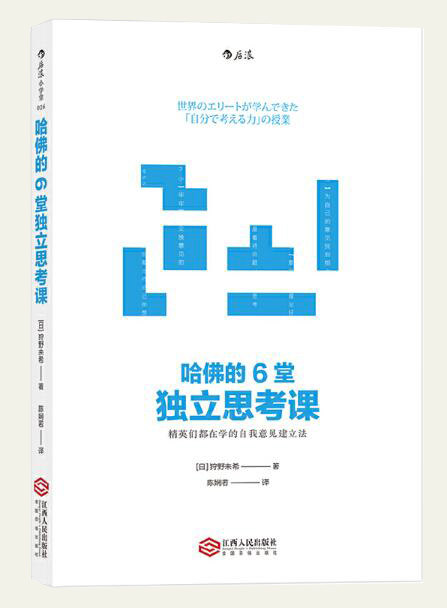 欧陆注册(中国区)官方网站