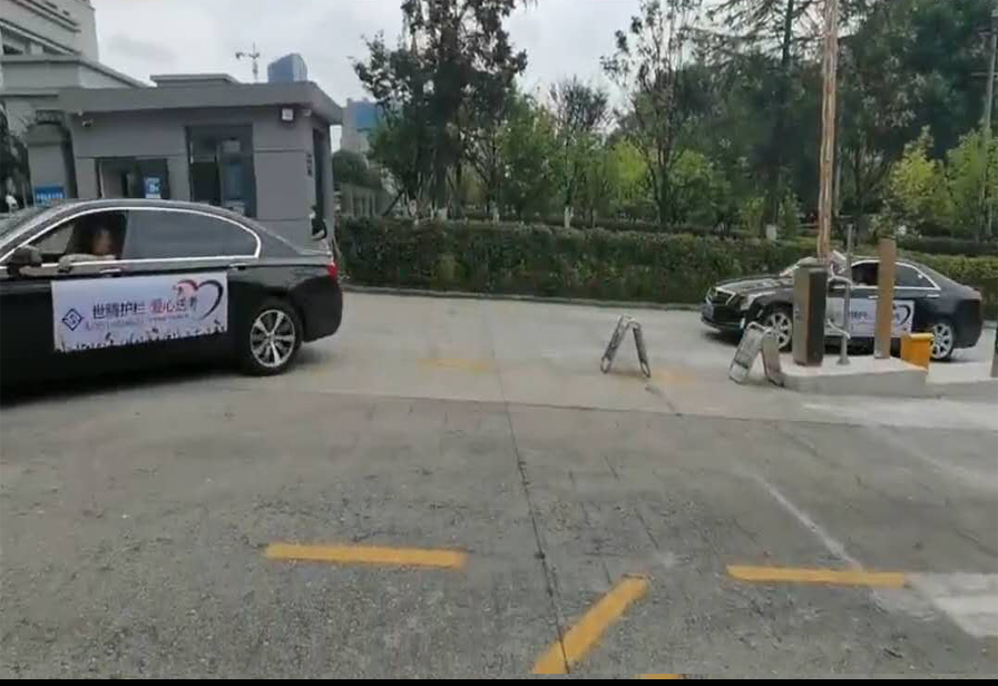 欧陆注册(中国区)官方网站