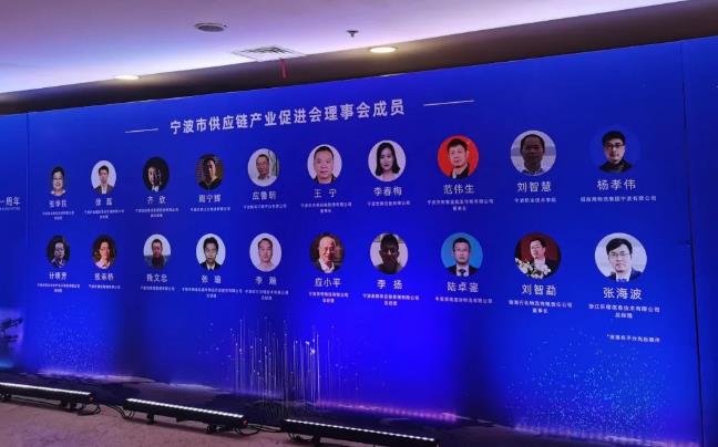 欧陆注册(中国区)官方网站