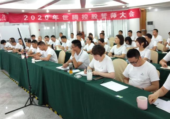 欧陆注册(中国区)官方网站