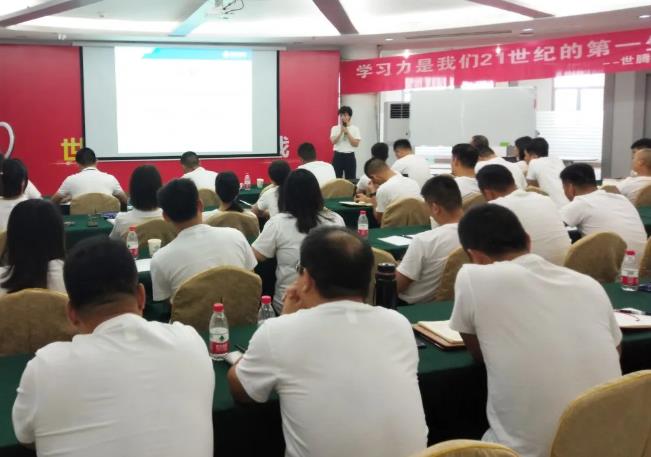 欧陆注册(中国区)官方网站