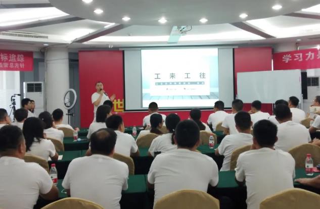 欧陆注册(中国区)官方网站