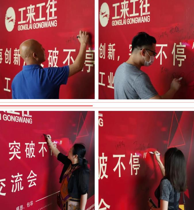 欧陆注册(中国区)官方网站
