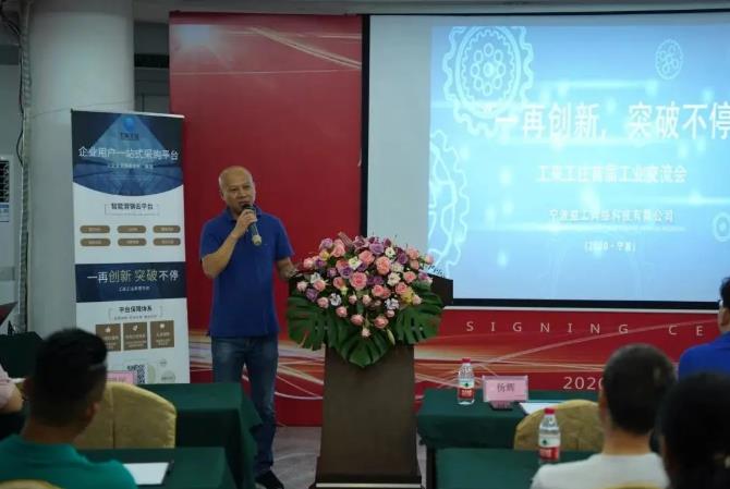 欧陆注册(中国区)官方网站