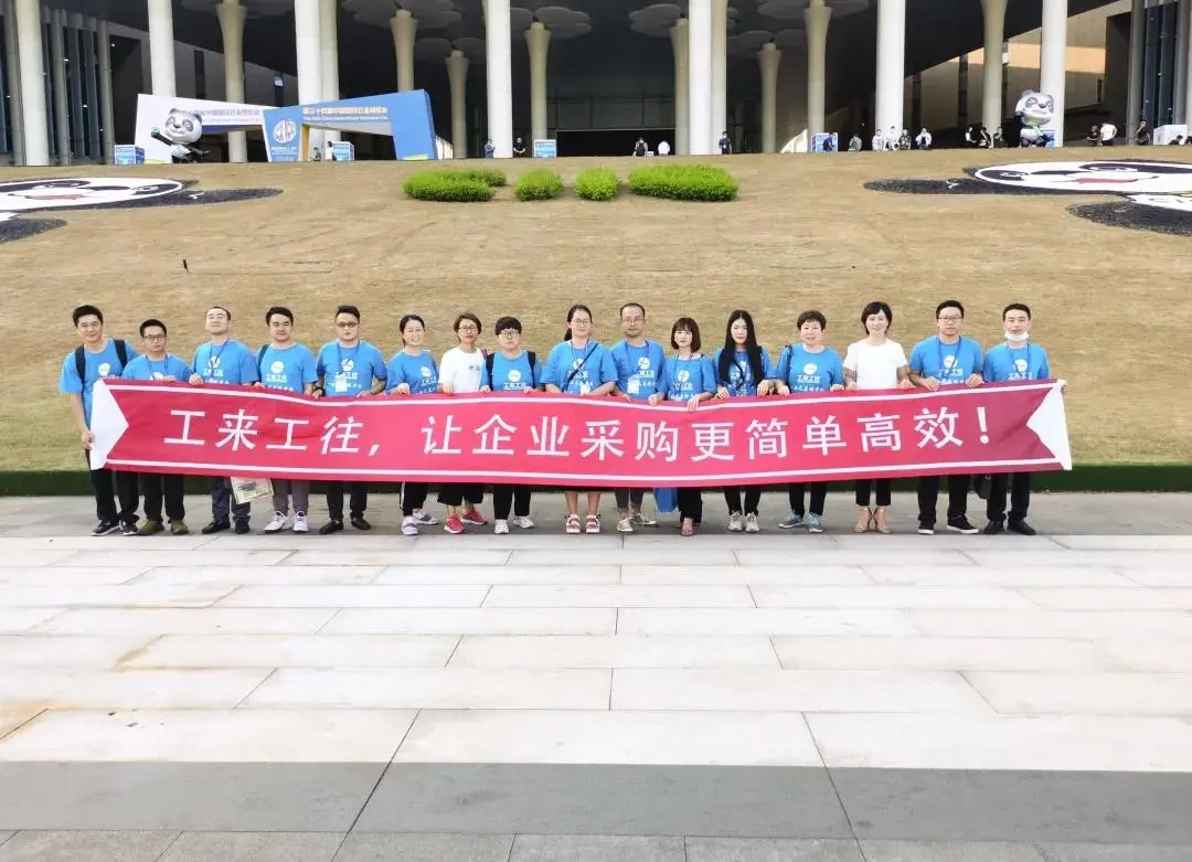 欧陆注册(中国区)官方网站