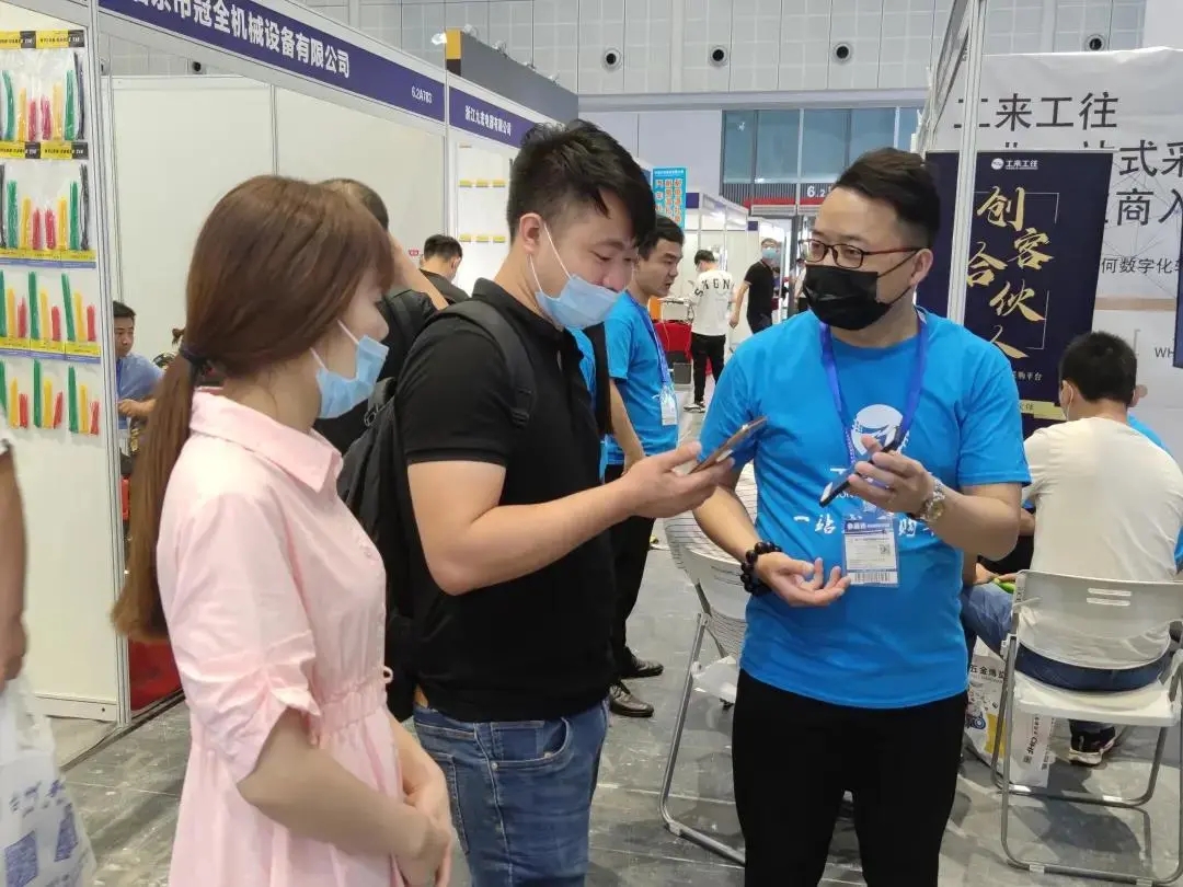 欧陆注册(中国区)官方网站