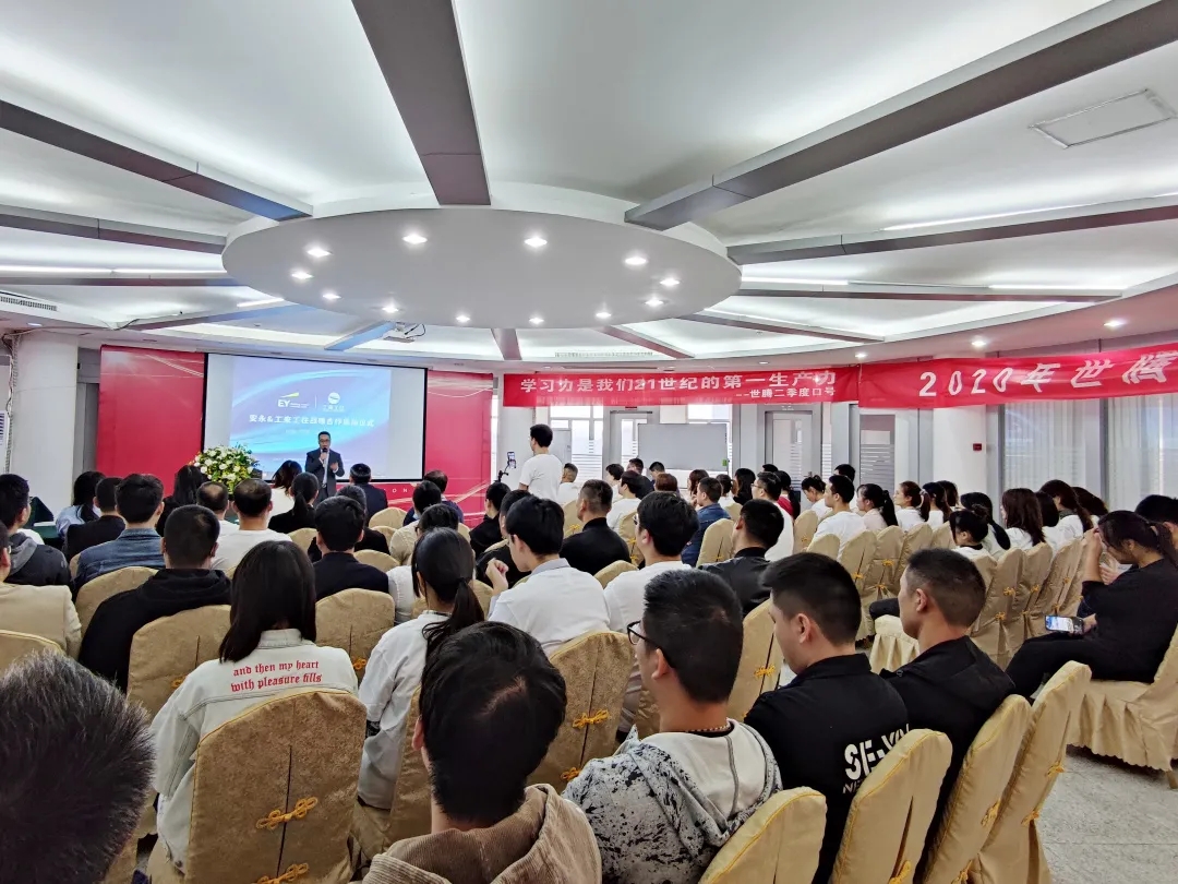 欧陆注册(中国区)官方网站