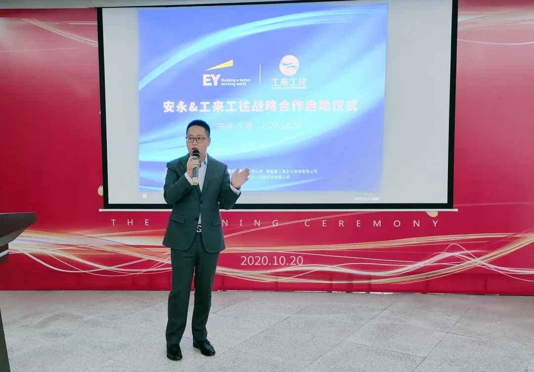 欧陆注册(中国区)官方网站