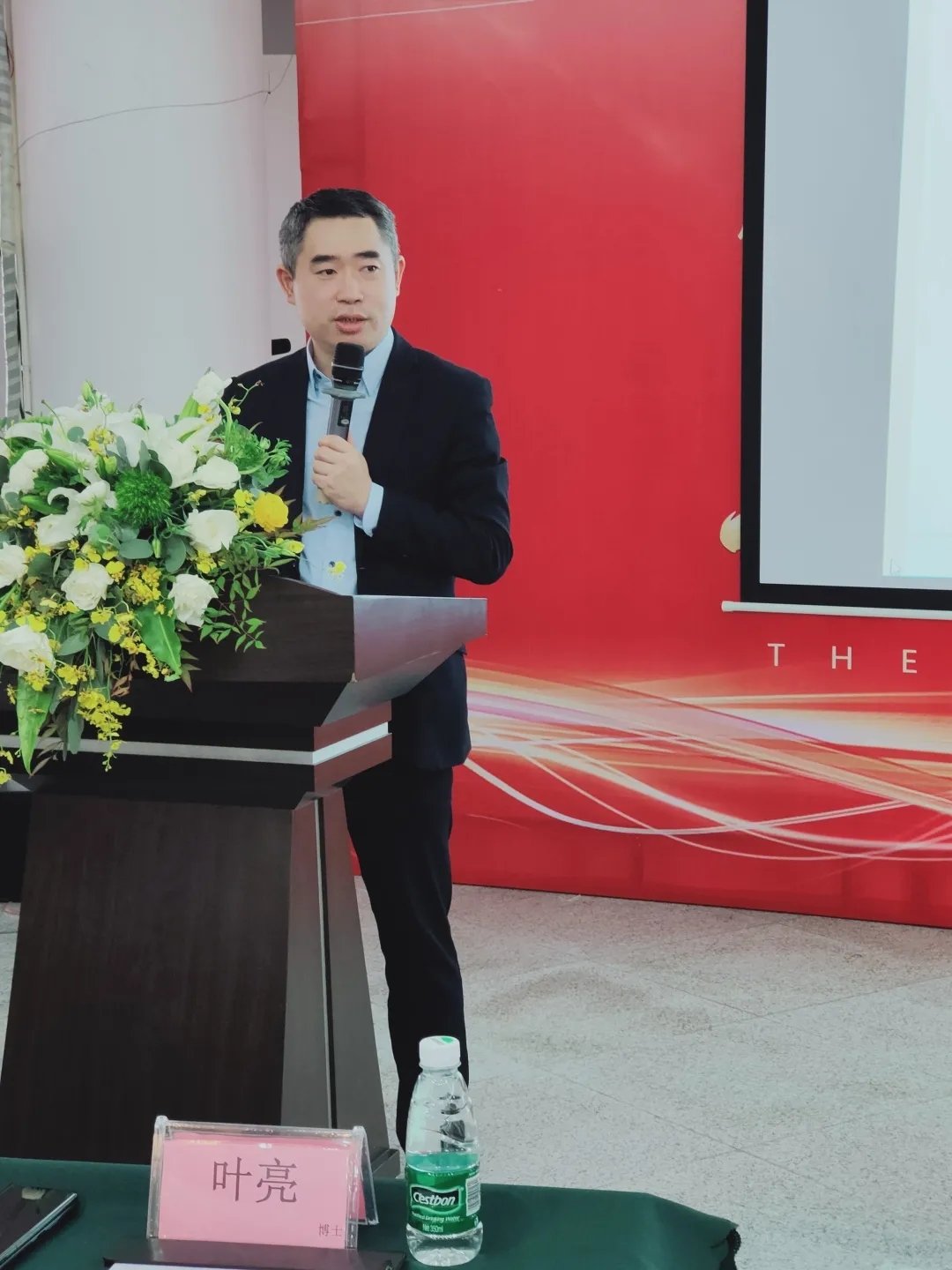 欧陆注册(中国区)官方网站