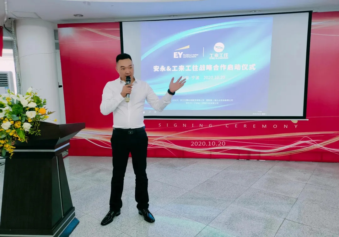欧陆注册(中国区)官方网站