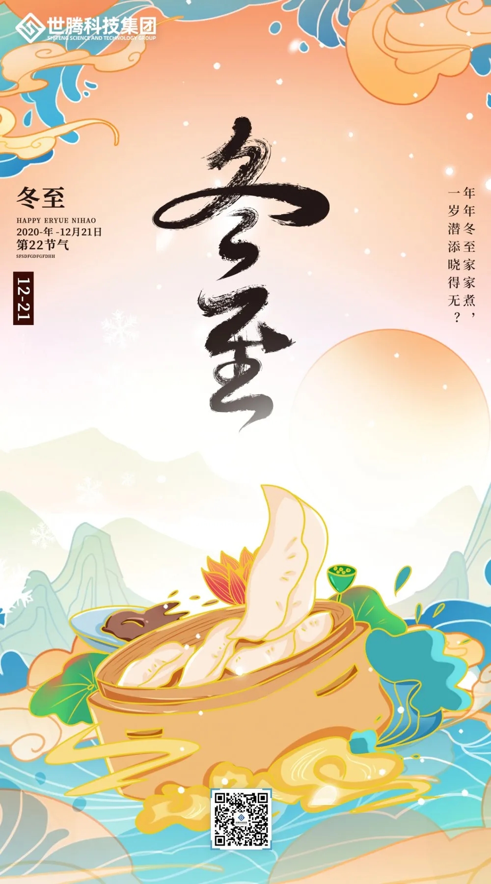 欧陆注册(中国区)官方网站