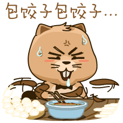 欧陆注册(中国区)官方网站