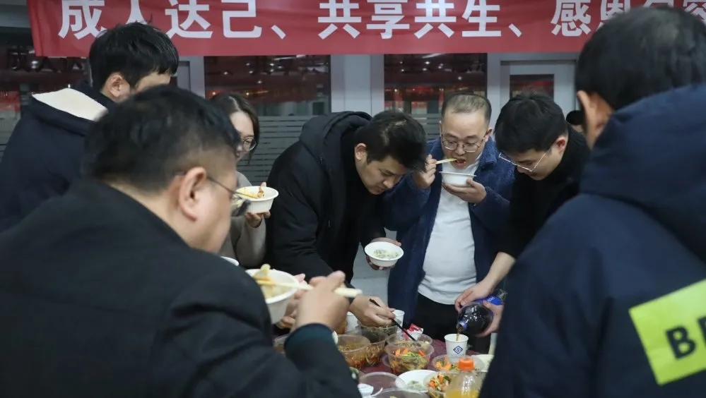 欧陆注册(中国区)官方网站