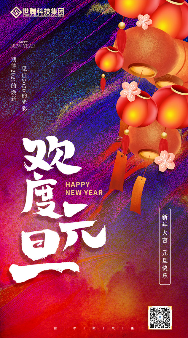 欧陆注册(中国区)官方网站